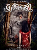 日韩欧美中文一区